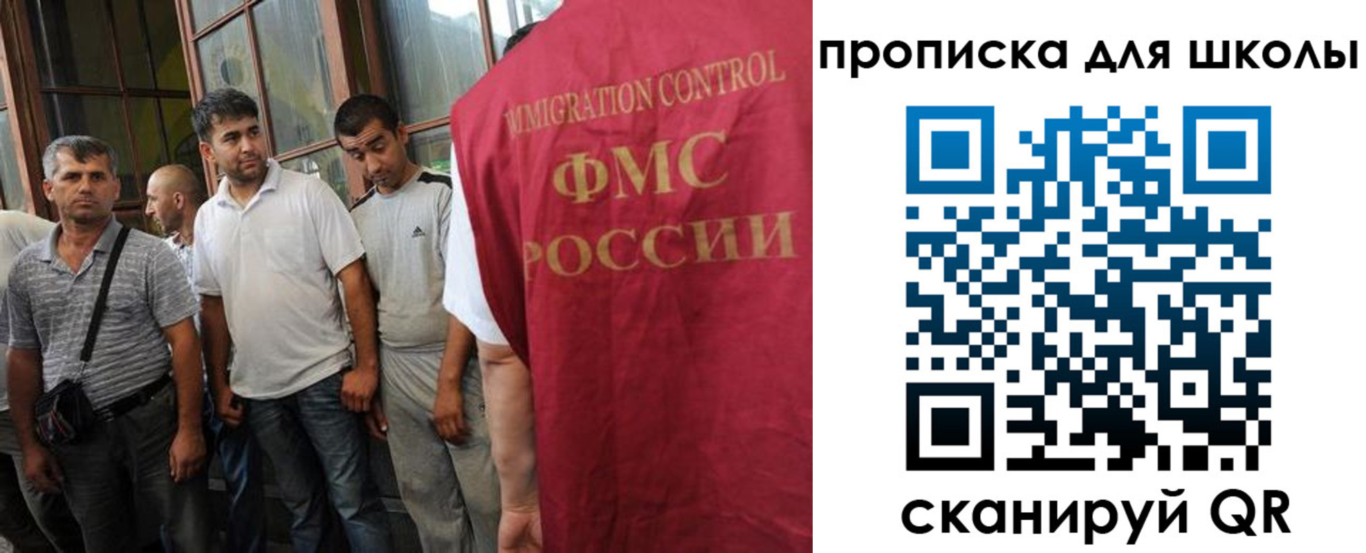 прописка для кредита в Туринске